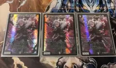 アーテルゴルギーニ　にじさんじ