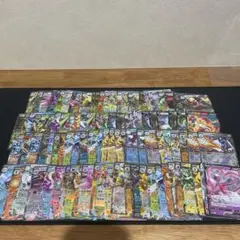 ポケモンカード RR RRR ex v vmax 100枚 まとめ　キラ 大量