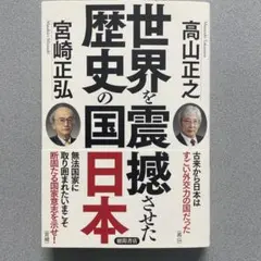 Item thumbnail for item 4f75ae65-faad-49f1-a83f-3a6b3ce536de