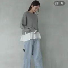 グローバルワーク　メルティ布帛ドッキングプルオーバー
