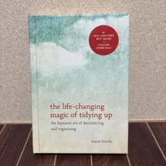 the life-changing magic of tidying up