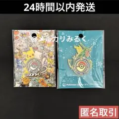 ポケモンセンター ロゴピンズ ピンバッジ ピカチュウ ミュウ レックウザ 2点