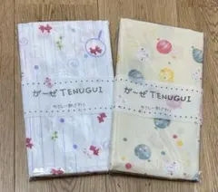 あっこ様 リクエスト 2点 まとめ商品