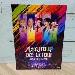2026年最新】aぇgroup dvdの人気アイテム - メルカリ