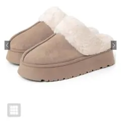 ムートンブーツ ベージュ スエード