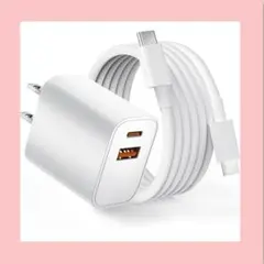 タイプc 充電器 PD20W 急速充電器 USB-C電源アダプタ