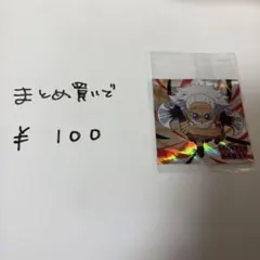 ONE PIECE スコッパー・ギャバン ウエハース ワンピース 15