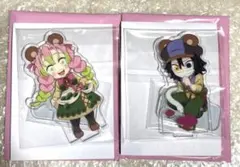 鬼滅の刃　実りの秋まつり　アクリルスタンド　甘露寺蜜璃　伊黒小芭内