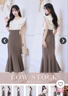 ミシェルマカロン　大人の美脚スカート