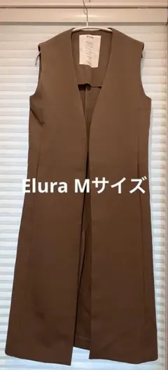 Elura ノースリーブ　ロングジレ ブラウンのサムネイル