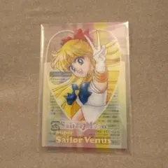 きのこの山、たけのこの里、セーラーヴィーナス