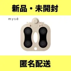 (新品・未開封) ヤーマン スパトレーナー MS-60N myse (ミーゼ)のサムネイル