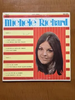 Item thumbnail for item b5f02eae-a993-4ac9-97c2-806d353e9485