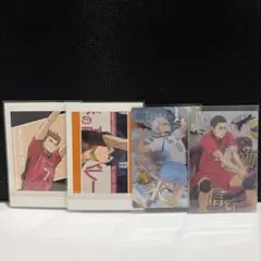 ハイキュー カードセット