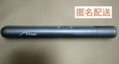 Item thumbnail for item 211cd7b2-956d-4cc7-bd30-3e40526d6d61