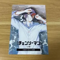 チェンソーマン レゼ 映画特典