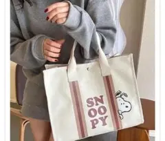 スヌーピーキャンバスバッグ 通勤 ワンショルダートートバック 大容量