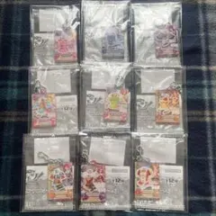 アイカツ だれでもアイドル活動アクリルチャーム3 9個セット