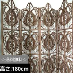 2026年最新】中古 衝立の人気アイテム - メルカリ