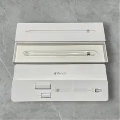 Apple Pencil (第1世代) 付属品付き