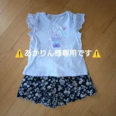 ユニコーンアイスプリントTシャツと花柄ショートパンツセット