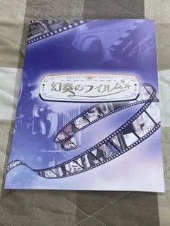 Item thumbnail for item 3fccb7b5-32bc-4f79-a4d3-322f9ae48833