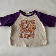 【オシャレ】95cm 5分丈 長袖 Tシャツ ロンT キッズ 子供