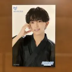 EBiDAN museum 2026 RYOSUKE 生写真