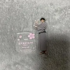 SnowMan阿部亮平アクスタ