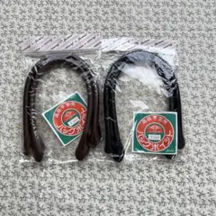 バック持ち手