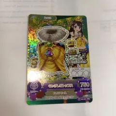 アイカツカード プレミアムドレス 星座ドレス