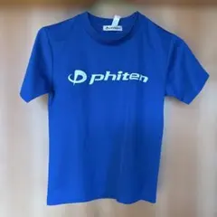 Item thumbnail for item 96d941a5-bd29-4b91-8721-d5287a349061