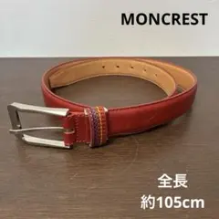 MONCREST モンクレスト　レザーベルト　全長約105cm