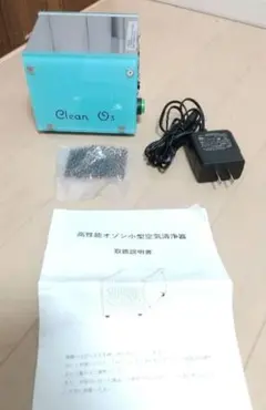 Item thumbnail for item e97c8282-f817-45f4-818c-3b1d8ae67dbd