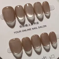 くみ様 リクエスト 2点 まとめ商品