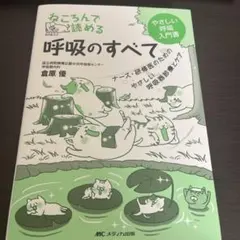 神嶋 永遠様 リクエスト 2点 まとめ商品