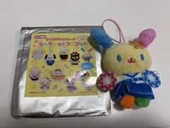 サンリオ シークレットマスコット ウサハナ 開封のみ 未使用