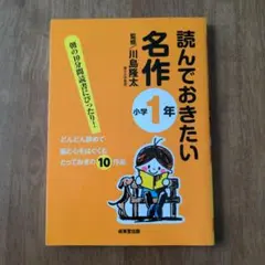 Item thumbnail for item 2ffb1337-b274-4252-8e95-6fca42027431