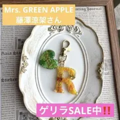 【No.149】Mrs. GREEN APPLE 藤澤涼架 レジンキーホルダー