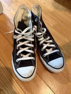 CONVERSE ALL STAR ハイカットブラック 24.0cm