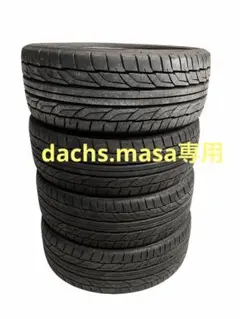 NITTO 20インチ タイヤ 4本セットのサムネイル