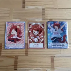 すとぷり　莉犬　カード