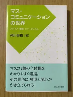 Item thumbnail for item 5af08593-c73f-4aa3-8b46-c3a4d31abb49