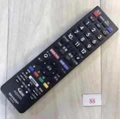 Item thumbnail for item 6bc218fd-e03f-4163-ad62-16e1a7fe2b6f