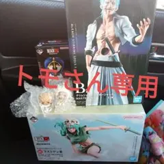 BLEACH 一番くじ ラストワンネリエルグリムジョー 涅マユリヤミーバラガン