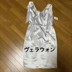 ベラウォン　シルバー フリルビーズ付きドレス　膝丈ドレスワンピース　肩リボンのサムネイル