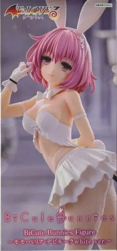 とらぶる BiCute Bunnies フィギュア モモ white