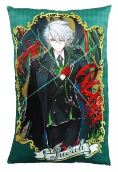 白猫プロジェクト ジュダ・バル・アーウェルサBIGクッション