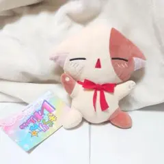 きらりんレボリューション ぬいぐるみ なーさん