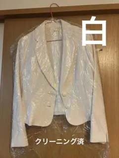 リボン付きホワイトジャケット 入学式などに！